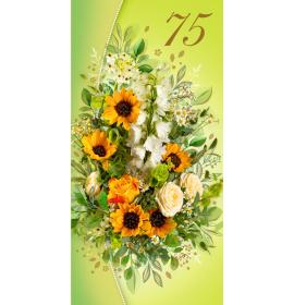 Double card, print inside 75-25130