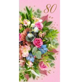 Double card, print inside 80-25133