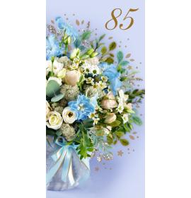 Double card, print inside 85-25135