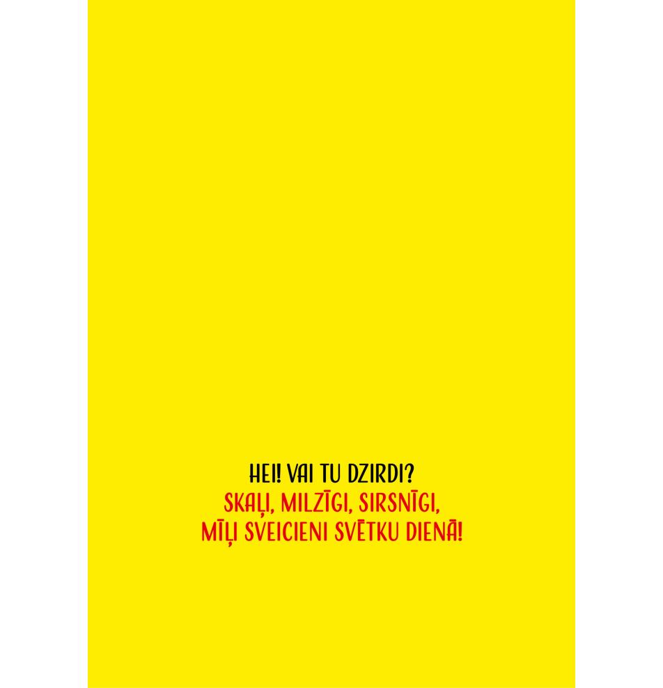 Double card, print inside