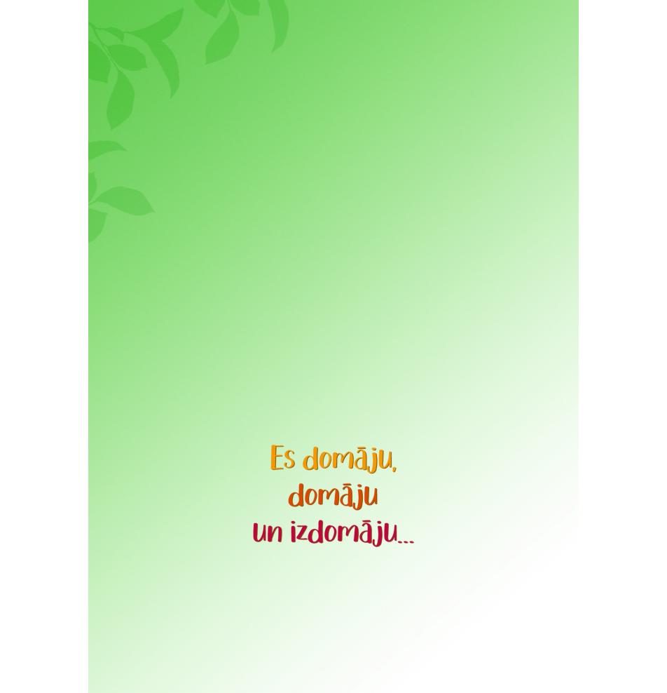 Double card, print inside