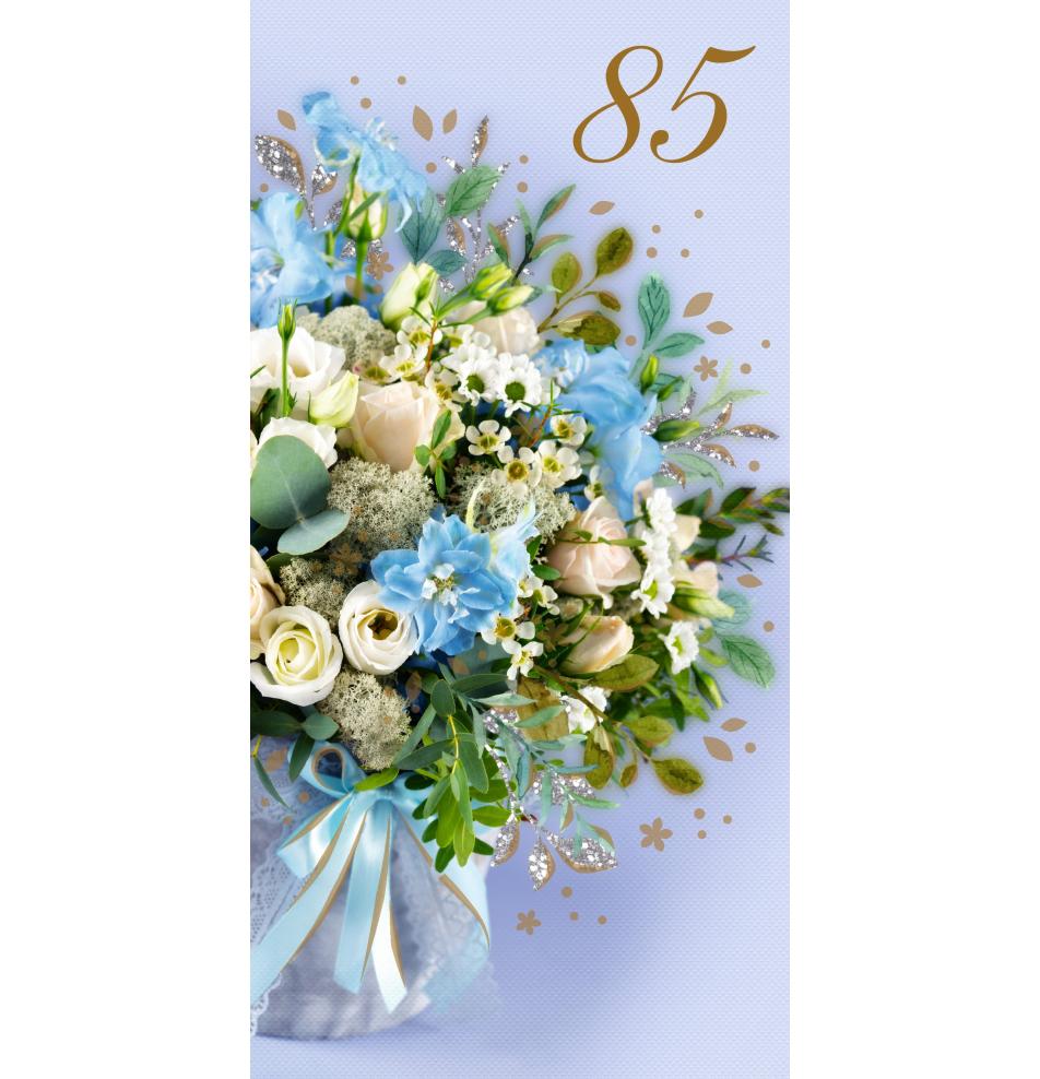 Double card, print inside