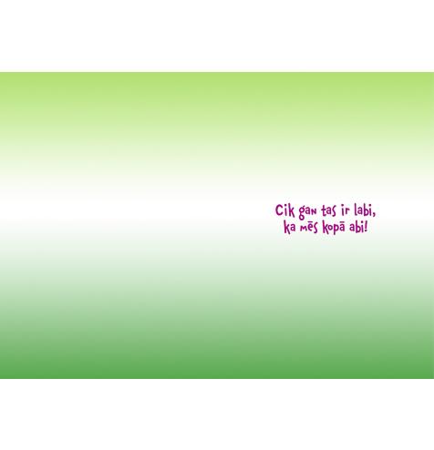 Double card, print inside