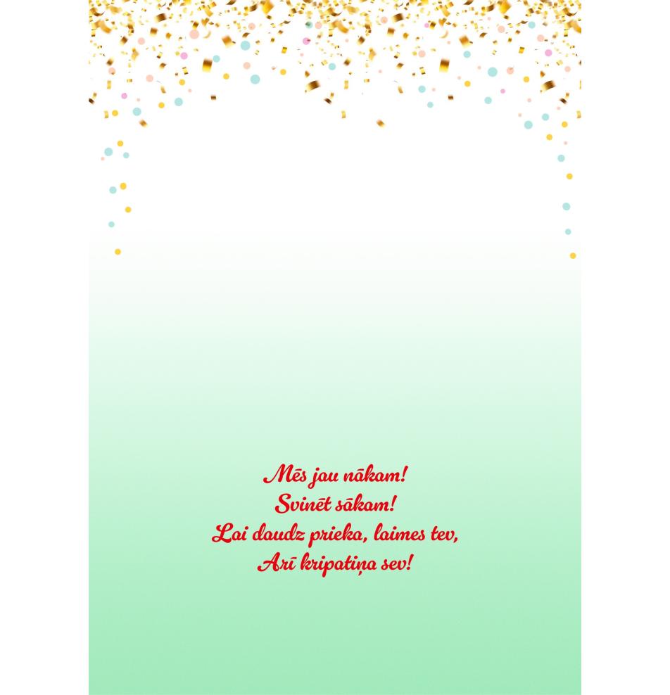 Double card, print inside