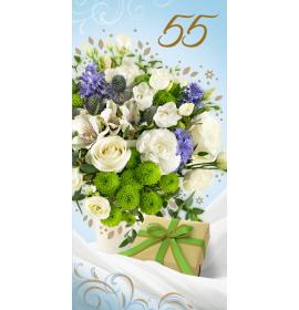 Dubulta kartīte, apdruka iekšpusē 55-25128