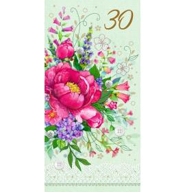 Double card, print inside 30-24740