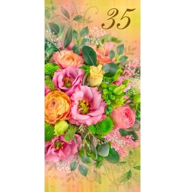 Double card, print inside 35-24744