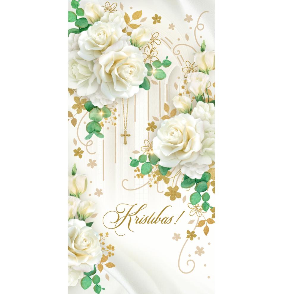 Double card, print inside