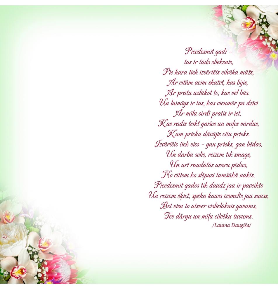 Double card, print inside