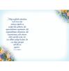 Standard double card, print inside