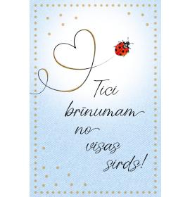 Card with envelope 26566