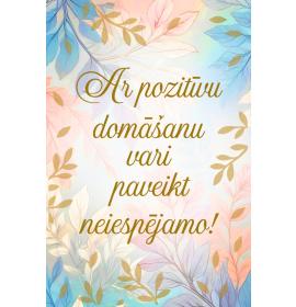 Dāvanu kartīte 26558