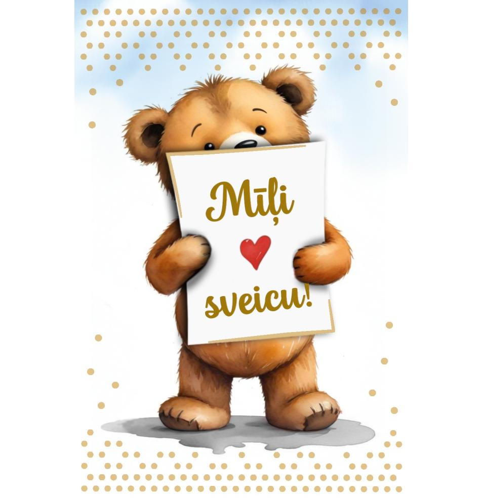 Dāvanu kartīte