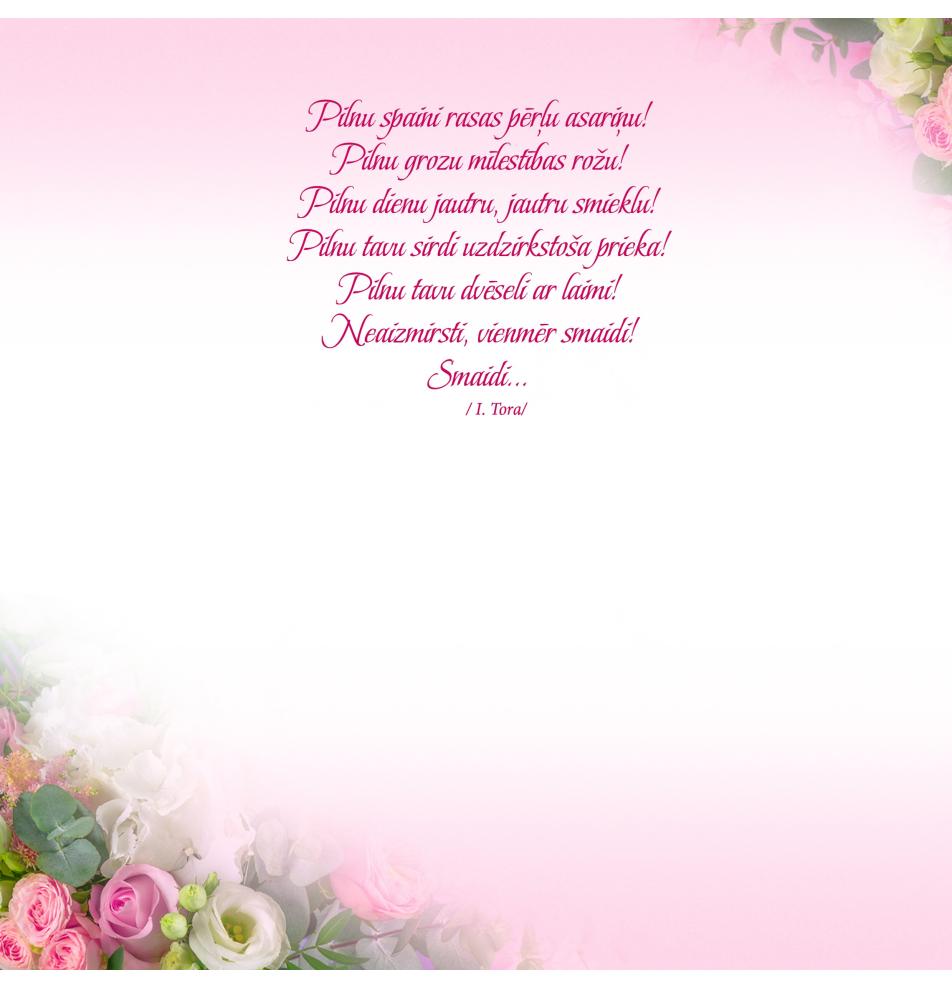 Double card, print inside