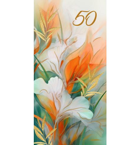 Double card, print inside