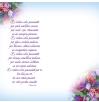 Double card, print inside