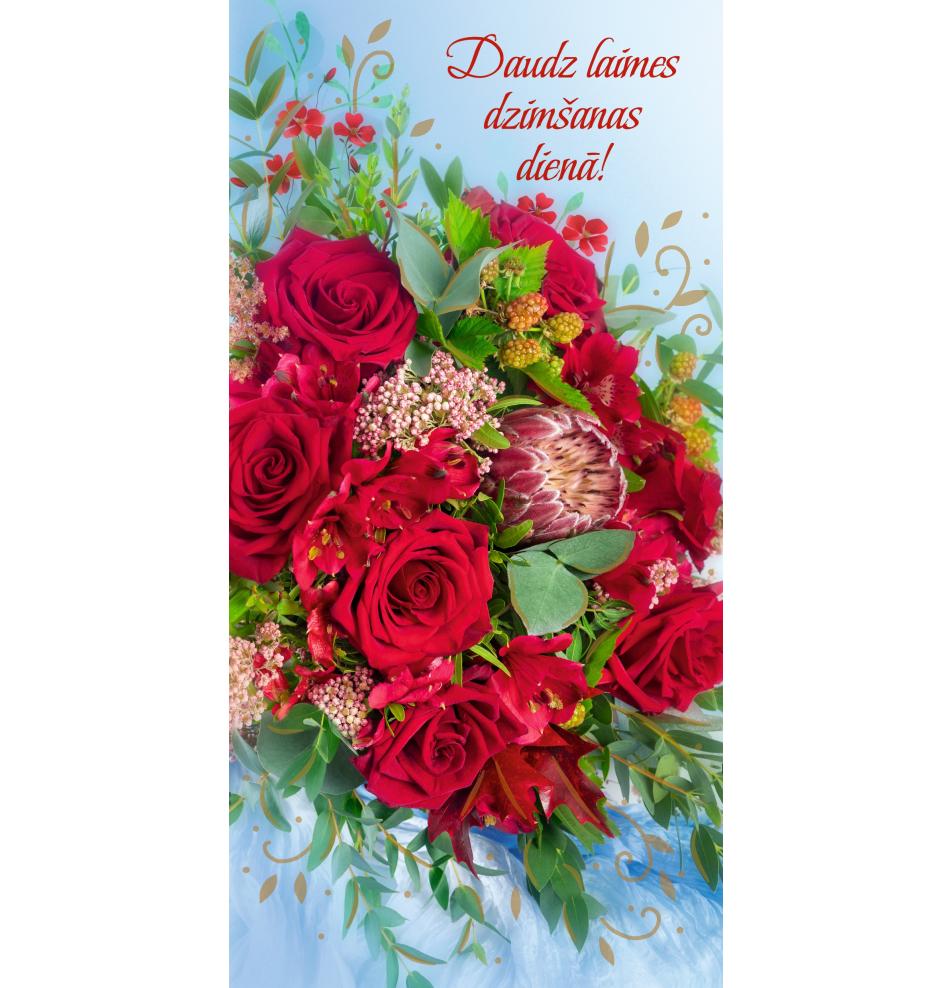 Double card, print inside