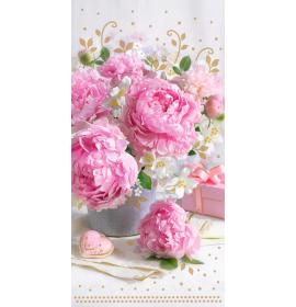 Dubulta kartīte, apdruka iekšpusē 26546