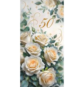 Dubulta kartīte, apdruka iekšpusē 50-26525