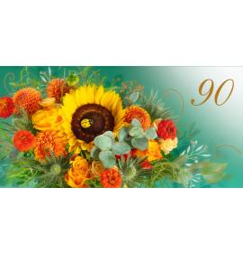 Dubulta kartīte, apdruka iekšpusē 90-26520