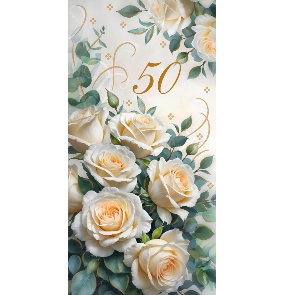 Dubulta kartīte, apdruka iekšpusē