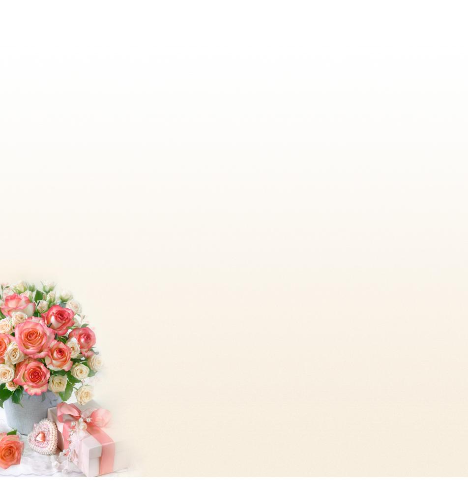 Dubulta kartīte, apdruka iekšpusē