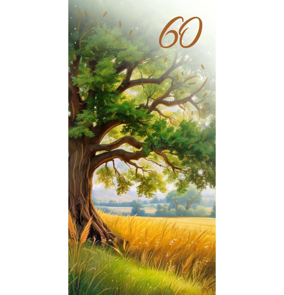 Dubulta kartīte, apdruka iekšpusē