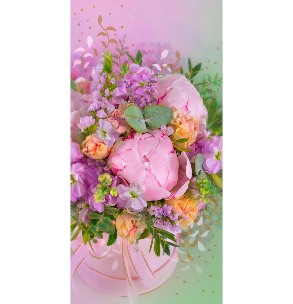 Dubulta kartīte, apdruka iekšpusē