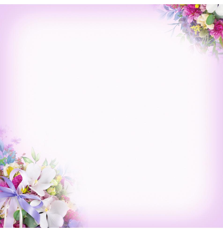 Dubulta kartīte, apdruka iekšpusē