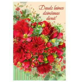 Standard double card, print inside 26527