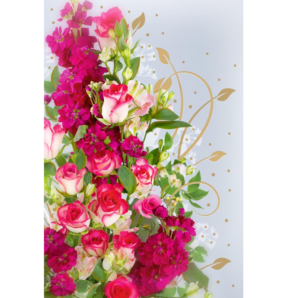 Standard double card, print inside