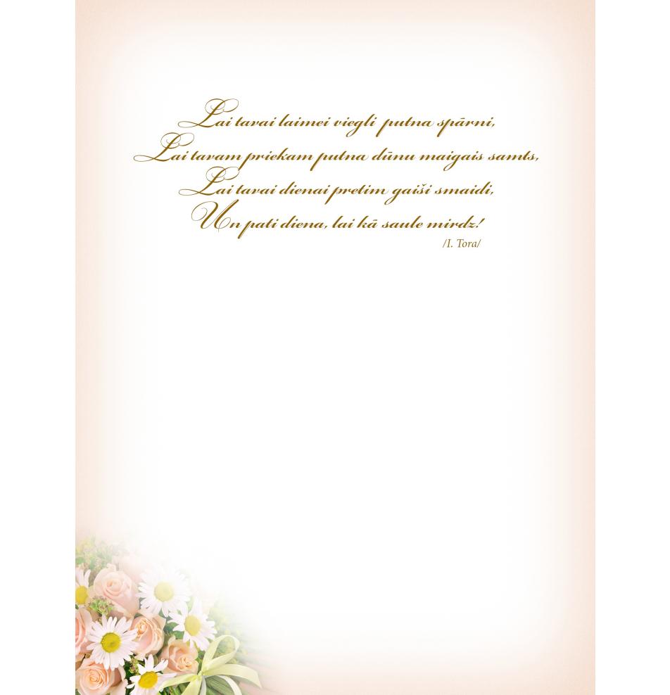 Standard double card, print inside