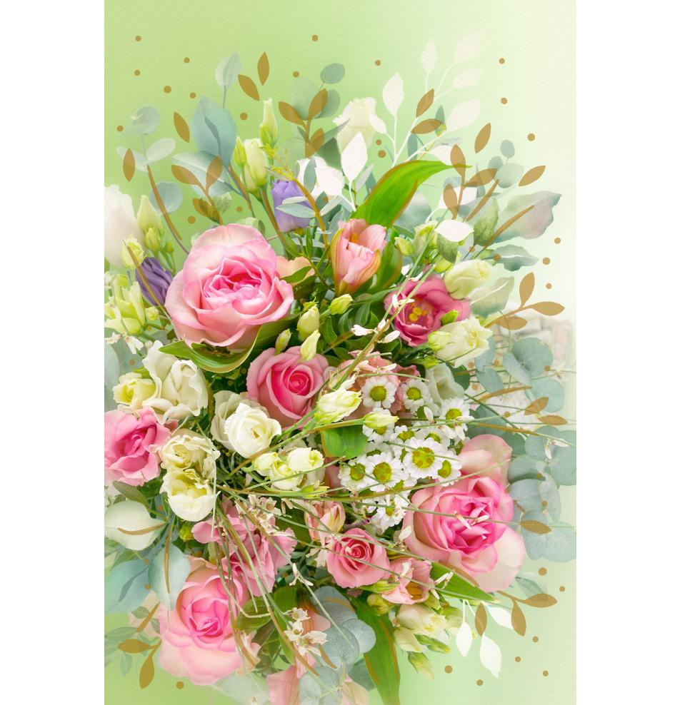 Standard double card, print inside