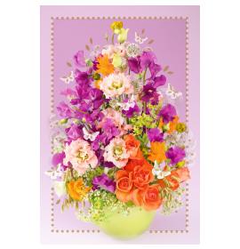 Standarta dubulta kartīte, apdruka iekšpusē 26536