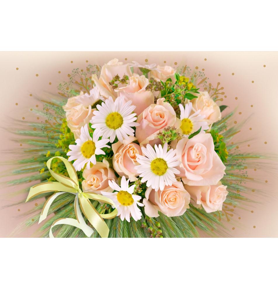 Standarta dubulta kartīte, apdruka iekšpusē