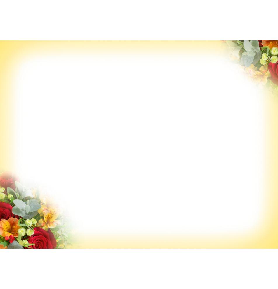 Standarta dubulta kartīte, apdruka iekšpusē