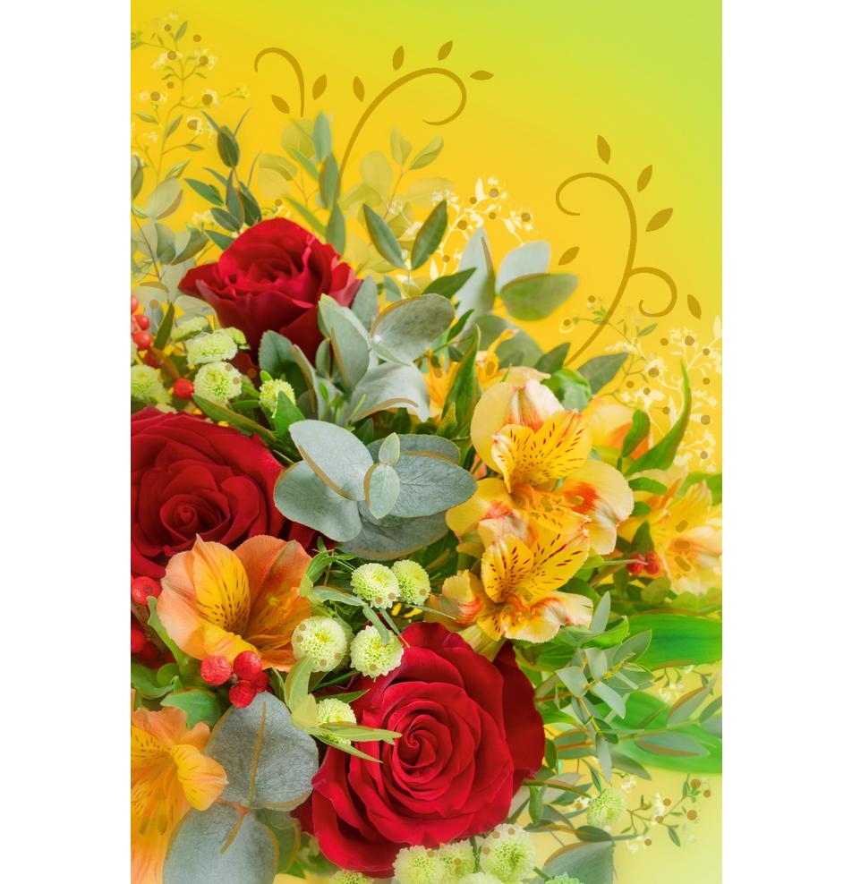 Standarta dubulta kartīte, apdruka iekšpusē