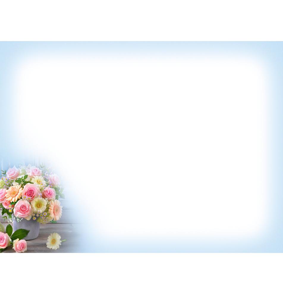 Standarta dubulta kartīte, apdruka iekšpusē