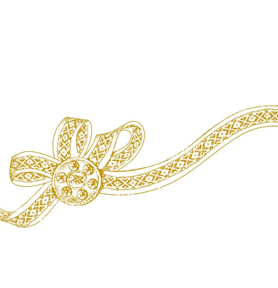 Gift card, small, double (figural)