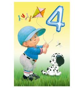 Standard double card, print inside 04-21347