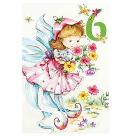 Standarta dubulta kartīte, apdruka iekšpusē 06-20308