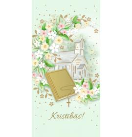 Double card, print inside 23239