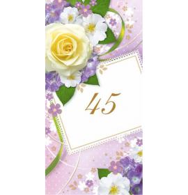 Double card, print inside 45-22247