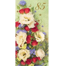 Double card, print inside 85-20089