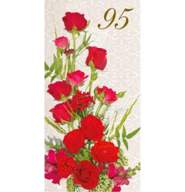 Double card, print inside 95-14600