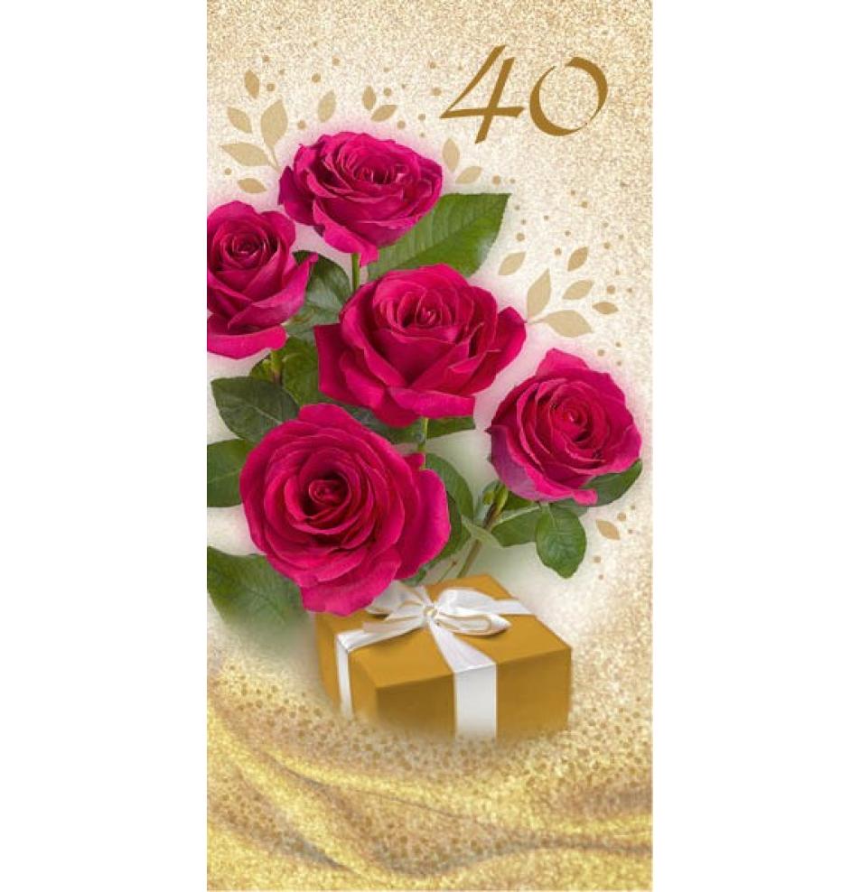 Double card, print inside