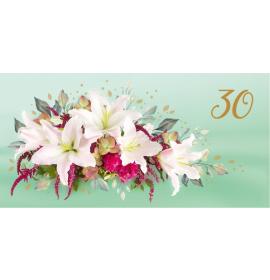 Dubulta kartīte, apdruka iekšpusē 30-22243