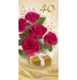 Dubulta kartīte, apdruka iekšpusē 40-21627