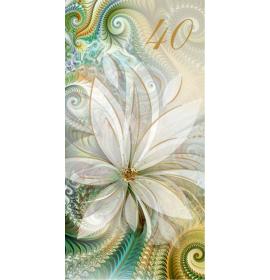 Dubulta kartīte, apdruka iekšpusē 40-22077