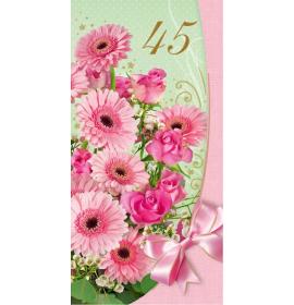 Dubulta kartīte, apdruka iekšpusē 45-21001